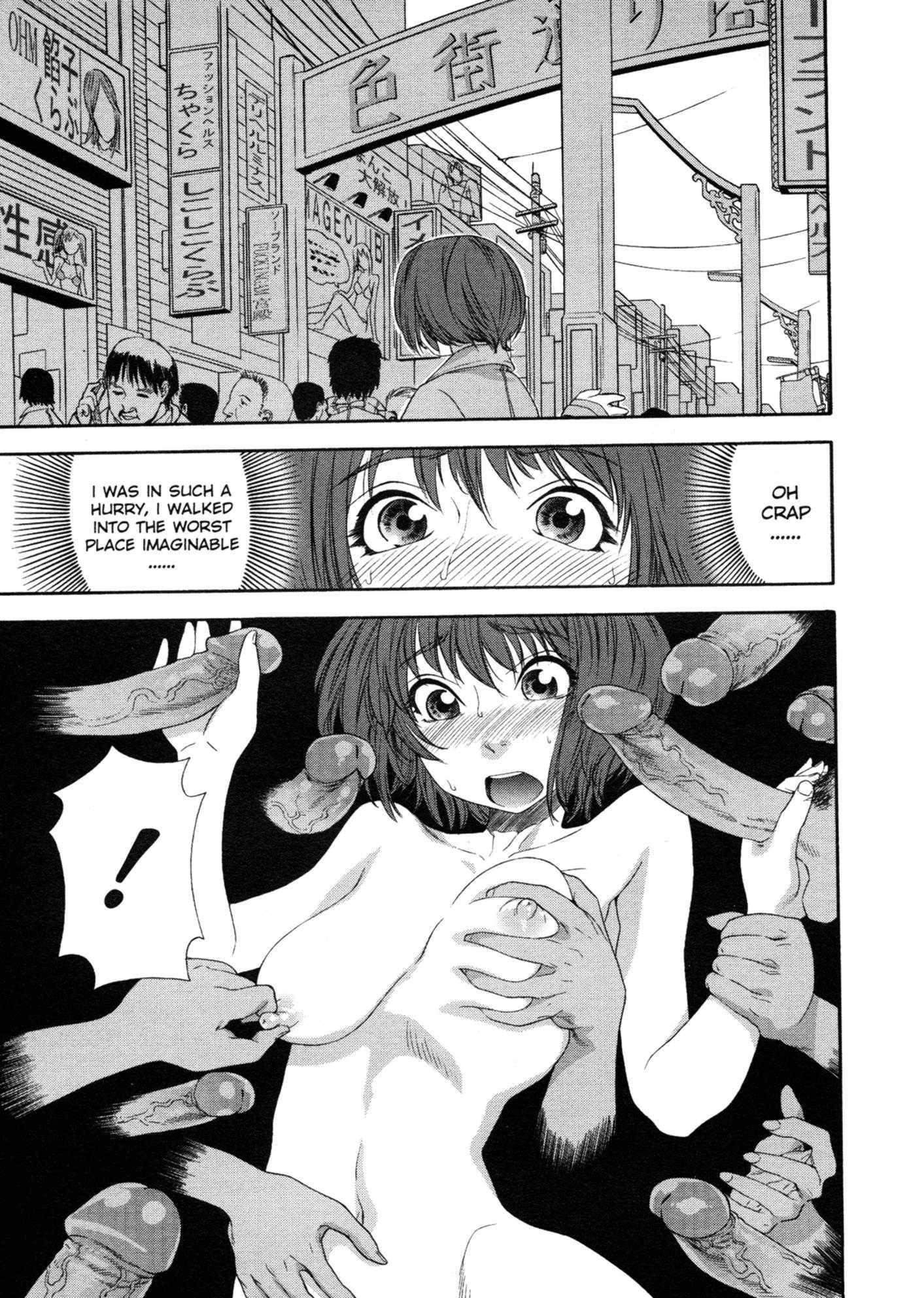 Aqua Bless Chapter 1000 Page 13